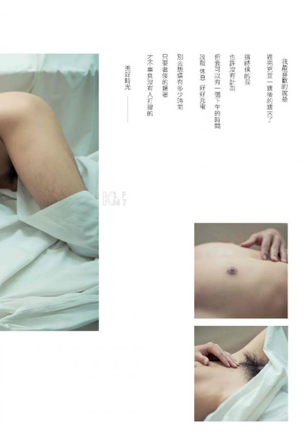 Whoseman-8-花漾文青男孩-許禾